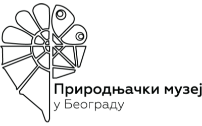 imgi_369_PRIRODNJACKI-MUZEJ-U-Beogradu-400x237